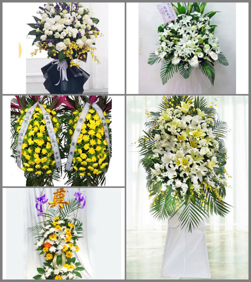 贵州铜仁市思南县思林乡温家坡村白事花篮预定